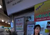 광장시장 생과일주스