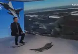 전 공군참모총장이 영화 보고 오열한 이유