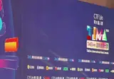 Karina at 2026 International Music Awards Red Carpet.