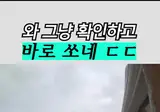 미국에서 총기 소유한 상태로 인질 잡으면 생기는 일