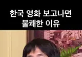 호프 포스터 만든 박시영 디자이너가 느낀 호프 맘에 …