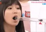 일본예능 진심모드