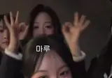 일본여배우 와 어릴적 친구 였다는 리센느 미나미