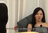 티파니한테 자꾸 말을 전달해달라는 효리수