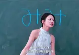 캬바쿠라 넘버원이라는 불량연애2 메기녀