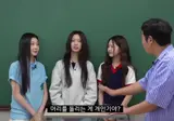 머리 돌리기가 개인기라는 여돌 ㅋㅋㅋ