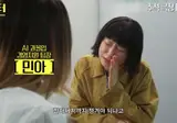 참다참다 한마디하고만 차무식