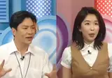 젖소는 4개 여자는 2개 가지고 있는 것.mp4