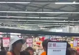 중국인들이 대형마트에서 쇼핑하는 방법.gif