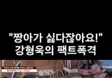 개가 원해요? 개가 원하지 않는 다자나요