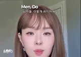 누나가 가르쳐 준다