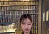 이쁜 누님이 따라주는 650엔 생맥주