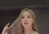 시원한 비비지 은하