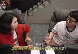홍진호와 소통이 어려운 강지영