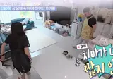 치마 짧은 딸 단속하는 아버지