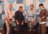 한국에서 홍보 열심히 했던 오디세이 배우들