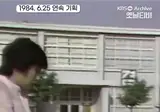 노인들이 기억하는 교련시간.gif