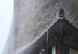 장마철에만 볼수 있다는 마이산 도깨비 폭포