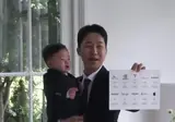 최신 돌잡이 근황