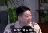 이재모 피자 후기와 진짜 메뉴