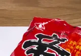 X에서 화제인 신라면 봉지..mp4