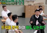 일본인 리액션 보여주는 츠키.mp4
