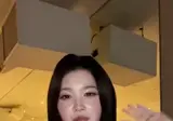 하투하 에이나 라방