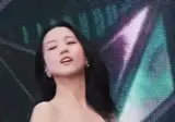 제철 블랙핑크 지수